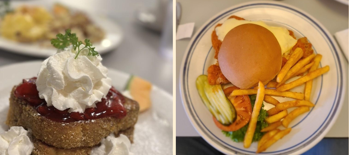 Blue Sky Pancake House Menu